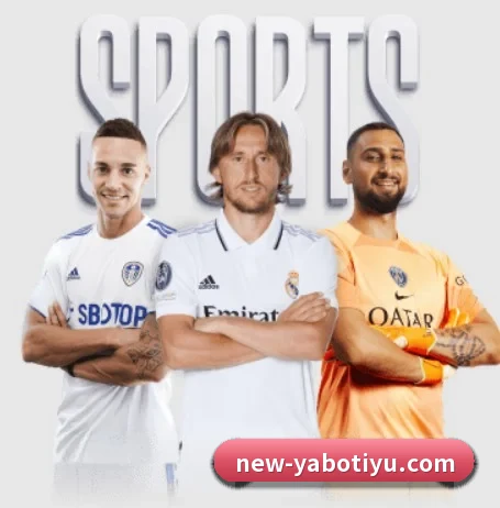 五个功能入口,赛程查询路径更短 - YaboSports